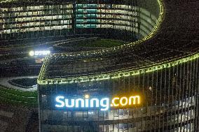 Suning Headquarters Building in Nanjing