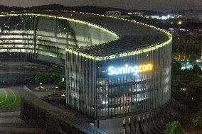 Suning Headquarters Building in Nanjing