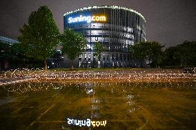 Suning Headquarters Building in Nanjing