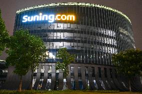 Suning Headquarters Building in Nanjing