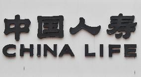 China Life