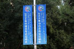 FOCAC Flag