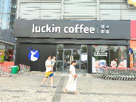 Luckin Coffee Store