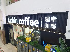 Luckin Coffee Store