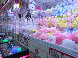 UFO CATCHER Popular