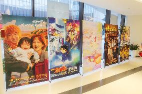 China Movie Box Office