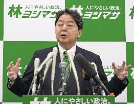 Japan gov't spokesman joins ruling party leadership race