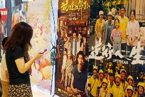 China Movie Box Office