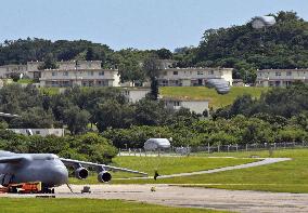 Parachuting drill at U.S. Air Force base in Okinawa