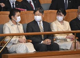 Japan imperial family at concert