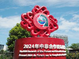 2024 FOCAC Summit Preview