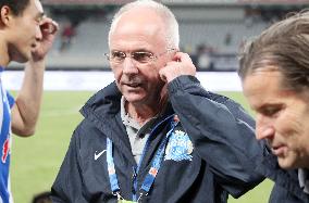 The Swedish Football Coach Sven-Goran Eriksson