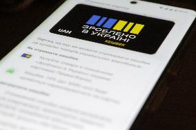 National Cashback programme launched in Ukraine