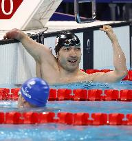 Paris Paralympics: Swimming