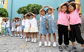 Twins in Elementary School in Handan