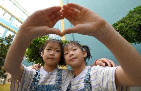 Twins in Elementary School in Handan