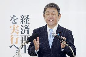 LDP secretary general Motegi seeks LDP presidency