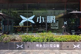 Xiaopeng Motor Flagship Experience Center in Shangha