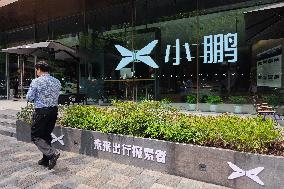 Xiaopeng Motor Flagship Experience Center in Shangha