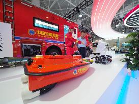 2024 Beijing International Safety and Emergency Industry Expo