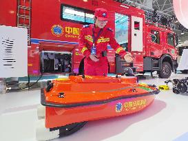 2024 Beijing International Safety and Emergency Industry Expo