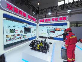 2024 Beijing International Safety and Emergency Industry Expo