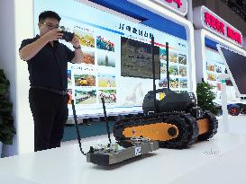 2024 Beijing International Safety and Emergency Industry Expo