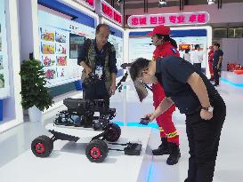 2024 Beijing International Safety and Emergency Industry Expo