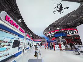 2024 Beijing International Safety and Emergency Industry Expo