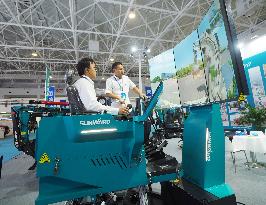 2024 Beijing International Safety and Emergency Industry Expo