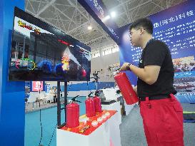 2024 Beijing International Safety and Emergency Industry Expo