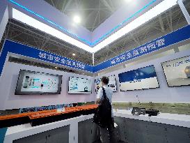 2024 Beijing International Safety and Emergency Industry Expo