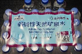 Sam Mineral Water