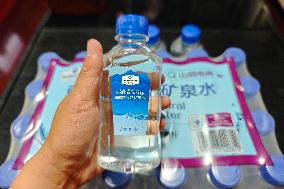 Sam Mineral Water