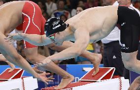 Paris Paralympics: Swimming