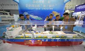 First Far-reaching Marine Aquaculture and Modern Fishery Equipment Expo in Yantai