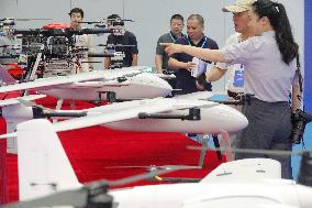 First Far-reaching Marine Aquaculture and Modern Fishery Equipment Expo in Yantai