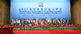 China Kicks Off Major African Summit - Beijing