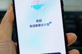 Alipay New AI App Zhixiaobao