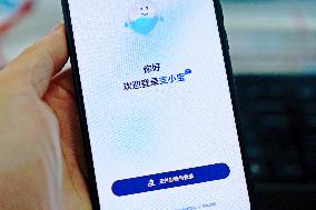 Alipay New AI App Zhixiaobao