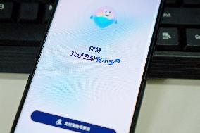 Alipay New AI App Zhixiaobao