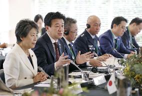 Japan-Australia foreign and defense ministers' meeting