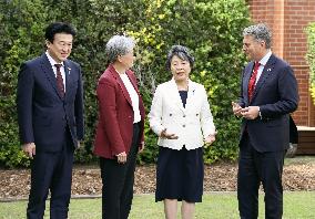 Japan-Australia foreign and defense ministers' meeting