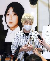 Mother of Japanese abductee