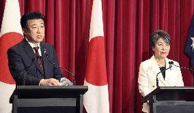 Japan-Australia foreign and defense ministers' meeting