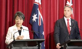 Japan-Australia foreign and defense ministers' meeting