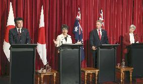 Japan-Australia foreign and defense ministers' meeting