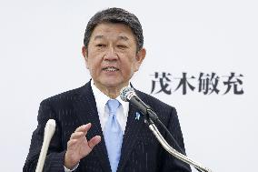 LDP secretary general Motegi in party leadership race