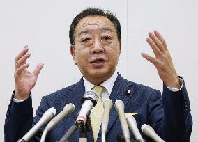 Ex-PM Noda in opposition party leadership race