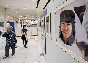 Photo exhibition on Japanese abductee